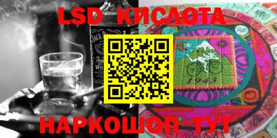 дурь Краснокаменск