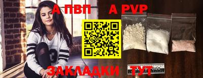 дурь Краснокаменск