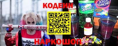 каннабис Краснодар
