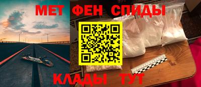 индика Краснознаменск