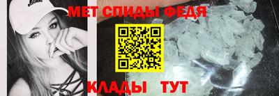 дурь Краснокаменск
