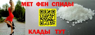 дурь Краснокаменск