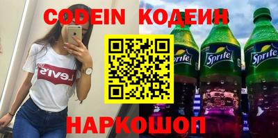 каннабис Краснодар