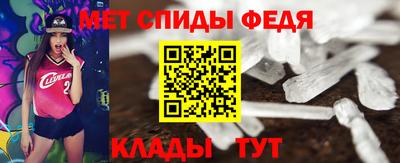дурь Краснокаменск