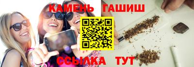 индика Краснознаменск