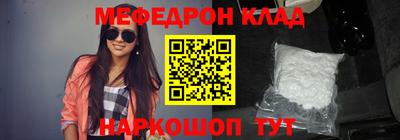 дурь Краснокаменск